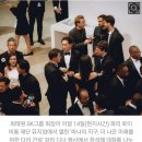 최태원 회장, 동거인 티앤씨 재단 김희영 이사장과 프랑스 파리서 공개 행보 이미지