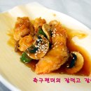 가야산맥 이미지