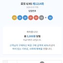 백암2천 이미지