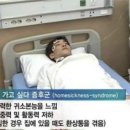 대수길 네이버블로그
