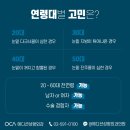 에디션성형외과의원 이미지