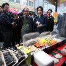 시장김밥 - 군산시 대명3길 35 | 시장김밥