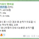 씨에스메디칼 이미지