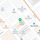 이마트24 R일산배달점