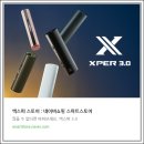 아이코스 테리어 종류 및 맛 순위 리얼 사용 후기
