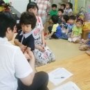 보광어린이집 이미지