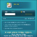 안젤라헤어 네이버블로그