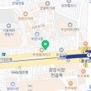 종로5가역 1번출구 종오약국 앞 네이버블로그