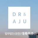 대륙기업㈜ 이미지