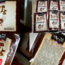 주식회사 청해 네이버블로그