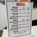 바른수기테라피 이미지