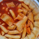 보드람 산본역점 | 산본 보드람치킨 산본역점 치킨과 떡볶이 솔직후기