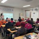 청학2동행정복지센터 이미지