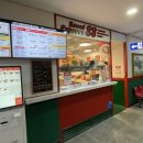 88당구클럽 네이버블로그