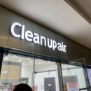 은행사세탁소 | 베트남여행 프롤로그(인천공항 패딩보관 당일, 뱀부항공, 클룩 하노이공항픽업, 하노이유심)