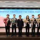 으뜸이야 이미지