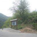 벽계관광지 이미지