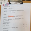 네모커피2 이미지