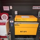 카제트워시 경암점 이미지