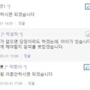 계절이 지나가는 하늘 이미지