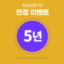 X인터넷피시방 | OS퍼니처 가성비 게이밍 의자 허리가 편한 피시방 의자 추천
