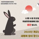 마음편한 동물메디컬센터 이미지