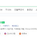 으뜸50안경미금점 이미지