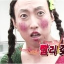 로만빙수