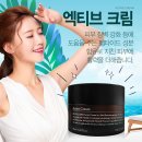 인셀덤 초이