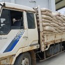 현산농협 이미지