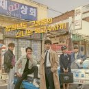 제이리튼