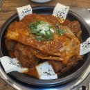 신미야채