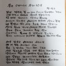 두레밥상 이미지