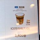 텐퍼센트커피 하월곡점 이미지