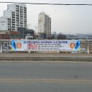 대구가톨릭대학교사범대학부속무학고등학교 이미지