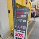 자작나무스튜디오 | [프로샷스튜디오] 대전 은행동 자작나무액자 제작 후기 주문제작 액자 사진관 추천