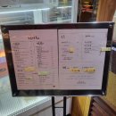 동읍111 | 창원 동읍 카페 오송마루 베이커리 맛집이네요!