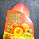 GS25 의정미도점 | 소르베 - 예쁜 복숭아맛 아이스크림, GS편의점 내돈내산 후기, 가격, 영양정보, 칼로리, 식감, 맛 후기!!