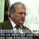 대운하건설(주) 이미지