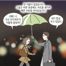 법무법인신세계 이미지
