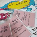 유람선 선착장 화장실 네이버블로그