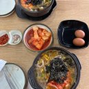(주)춘천제일식자재마트 이미지
