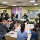 고동람 작은도서관 이미지