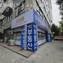 로데오부동산공인중개사사무소 이미지