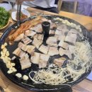 솥돼가