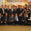 재경2호 이미지