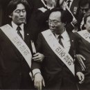 이헌재연구소 이미지
