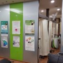 조정익한의원 이미지