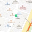 뚜레쥬르동래허브스카이점 이미지