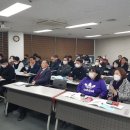 [후기] 84차 아웃소싱&amp;직업소개소 창업교육